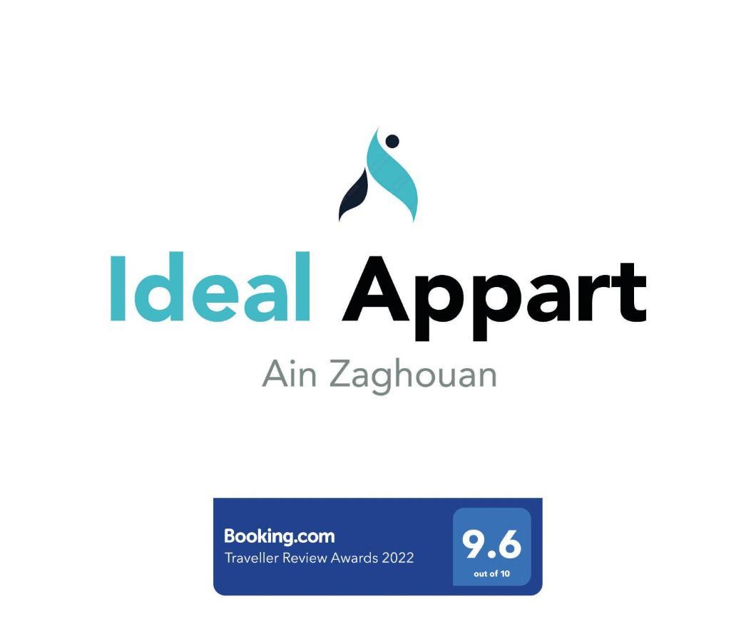 Ideal Appart Ain Zaghouan Tunis El Aouina Exterior photo